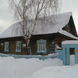 Vendégségben az uráli nyelvrokonainknál Udmurt földön